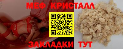 СК Абакан