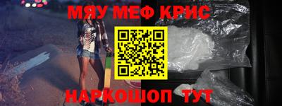 СК Абакан