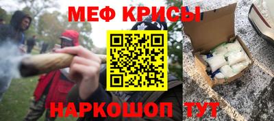 mix Абинск