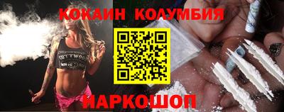 MESCALINE Азнакаево