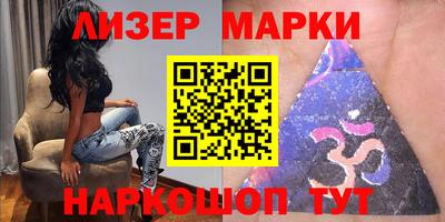 СК Абакан