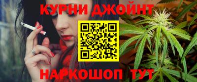 MESCALINE Азнакаево