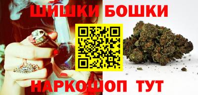 MESCALINE Азнакаево