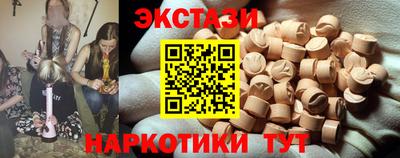 СК Абакан
