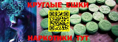 СК Абакан