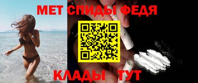 СК Абакан