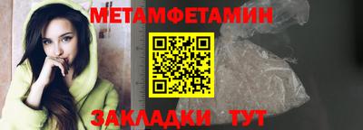 MESCALINE Азнакаево