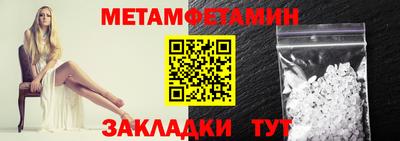 СК Абакан