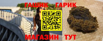 MESCALINE Азнакаево