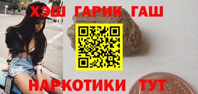 MESCALINE Азнакаево