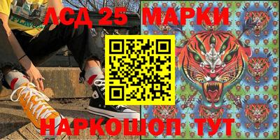 MESCALINE Азнакаево