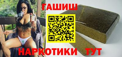 mix Абинск