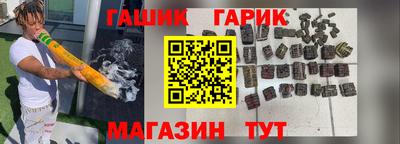 mix Абинск