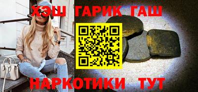 MESCALINE Азнакаево