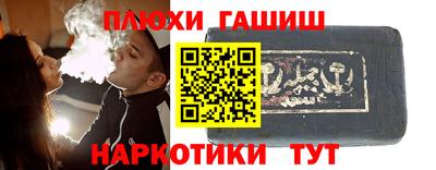 СК Абакан