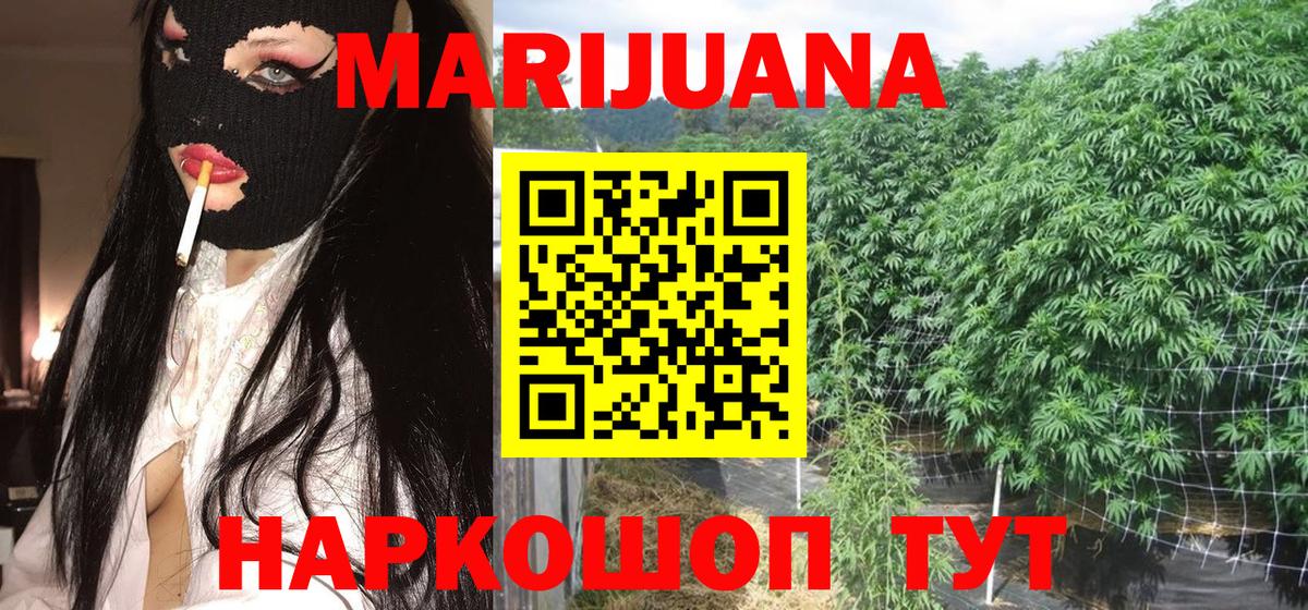 Амфетамин Альметьевск